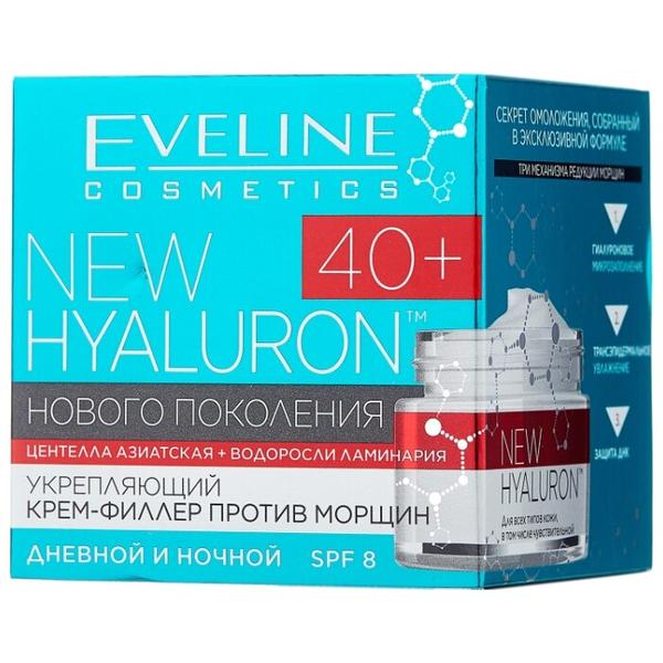 Eveline Cosmetics New Hyaluron 40+