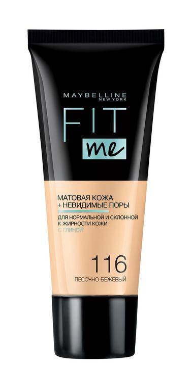 MAYBELLINE NEW YORK FIT ME 