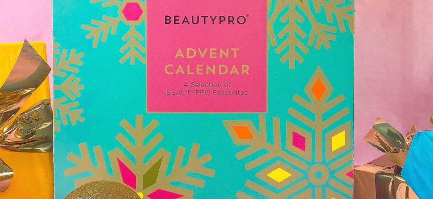 Адвент календарь BeautyPro 2023