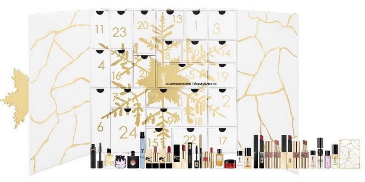 YSL Holiday 2023 Makeup Collection