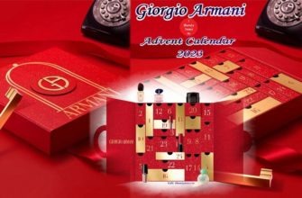 Giorgio Armani Advent Calendar 2023