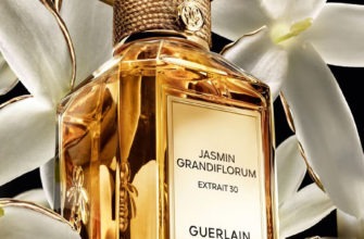 Jasmin Grandiflorum Extrait 30
