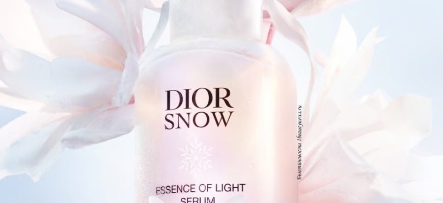 Dior Snow